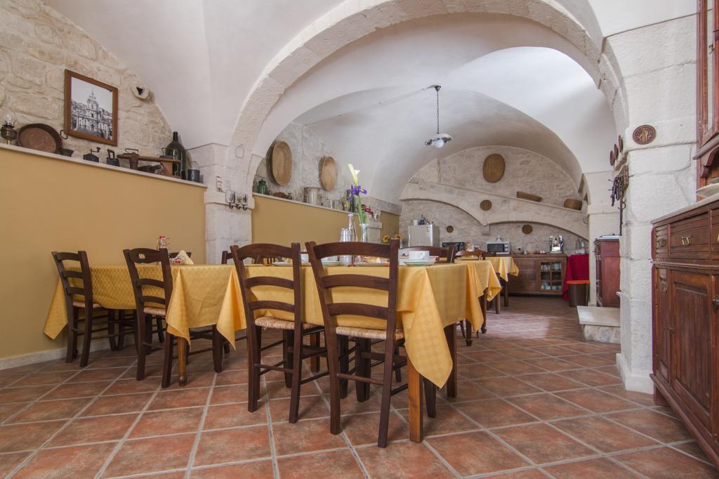 B&B Il Giardino Dei Mandarini 3* Modica